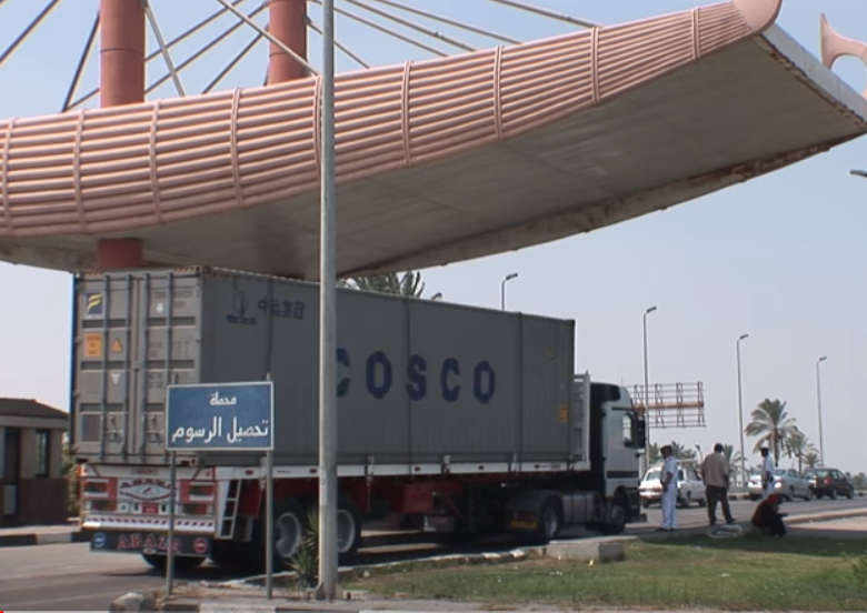 JICA’s Regional Infrastructure Development in Africa