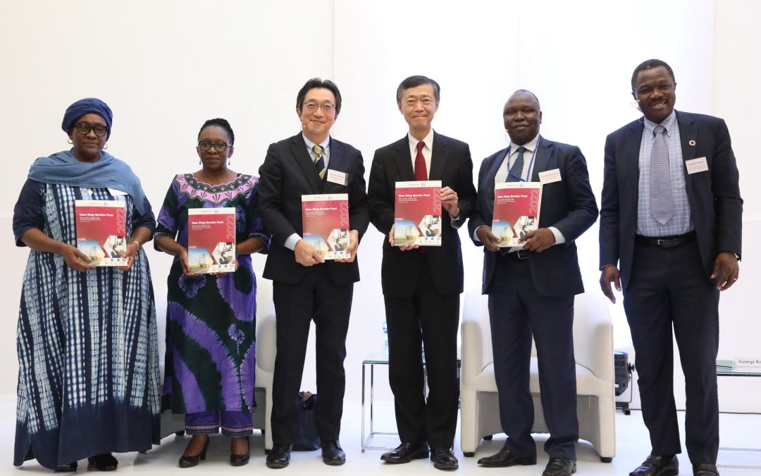 AUDA-NEPAD and JICA launch the 3rd edition OSBP Sourcebook